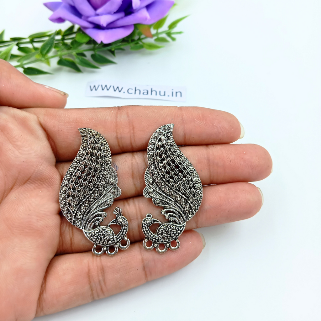 Peacock Silver Studs - 10 pairs