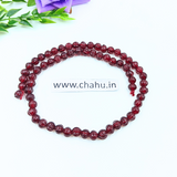 6mm Dark Maroon Pumpkin shape Beads