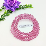 8 mm Rose Pink Matte Trans Beads