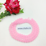 8 mm Pink Jelly Bead