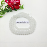 8 mm White Jelly Bead