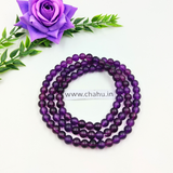 8 mm Dark Purple  Matte Trans Beads